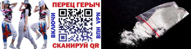 магазин наркотиков Коркино ГЕРОИН Heroin