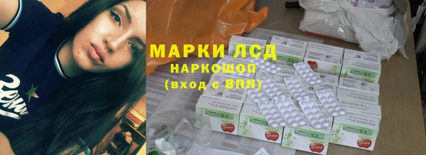 mdpv Усолье-Сибирское