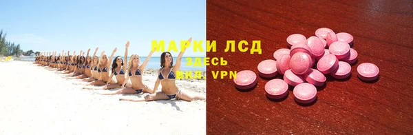 а пвп мука Гусиноозёрск