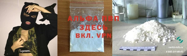 mix Усмань
