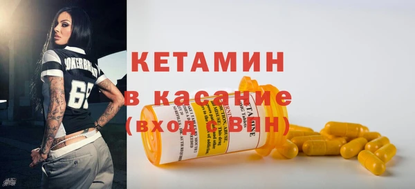 ешки Усинск
