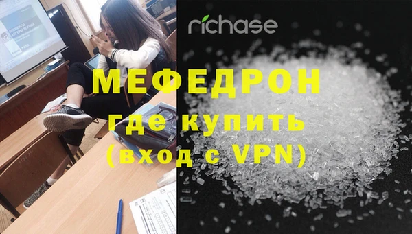 mix Усмань