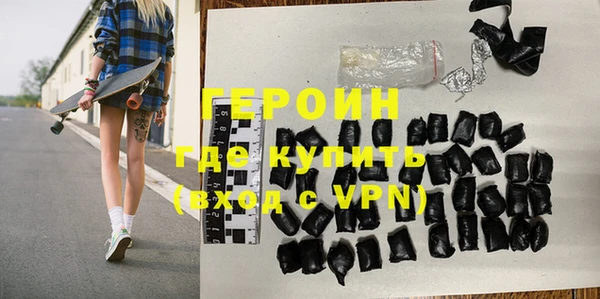 а пвп мука Гусиноозёрск
