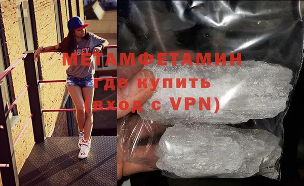 ешки Усинск
