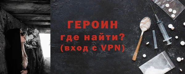 mix Усмань