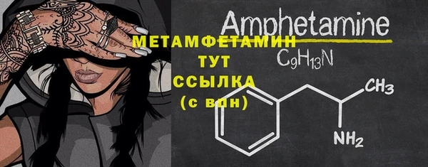 ешки Усинск