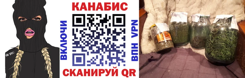 Канабис гибрид  нарко площадка какой сайт  Коркино 